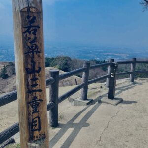 奈良,奈良公園,若草山,春日山原始林,林,自然,風景, 鹿,