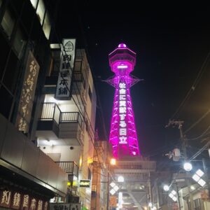 大阪,新世界,通天閣,関西,関西街並み,