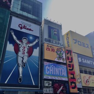 大阪,道頓堀,心斎橋,関西,関西街並み,