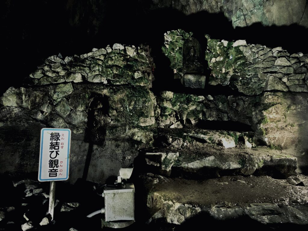奥多摩,鍾乳洞,日原鍾乳洞,西多摩郡,自然,秘境,秋川渓谷,