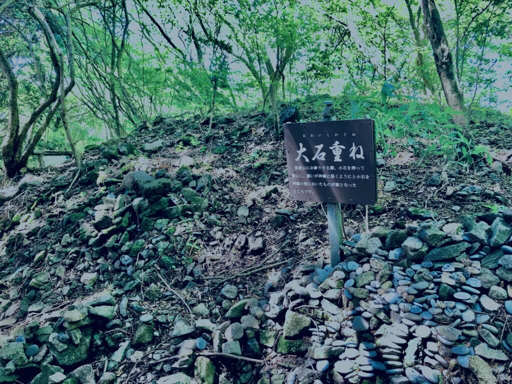 筑波山,茨城県,自然,風景,百名山,男体山,女体山,山,トレッキング,日帰り登山,