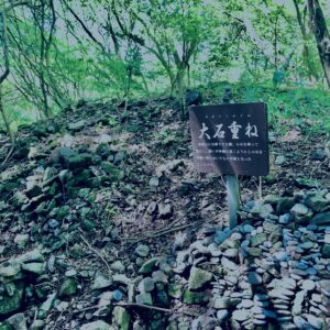筑波山,茨城県,自然,風景,百名山,男体山,女体山,山,トレッキング,日帰り登山,
