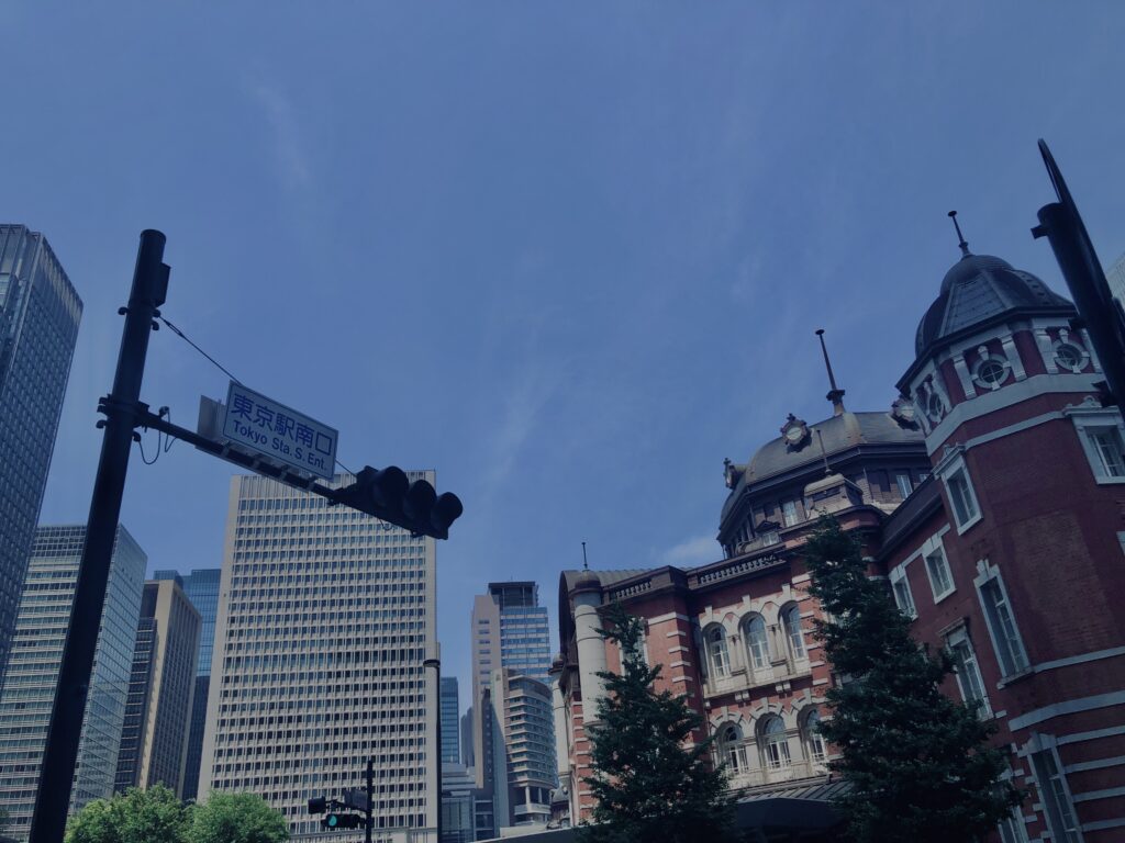 TOKYO,東京,都心,高層ビル,ビル,都会,