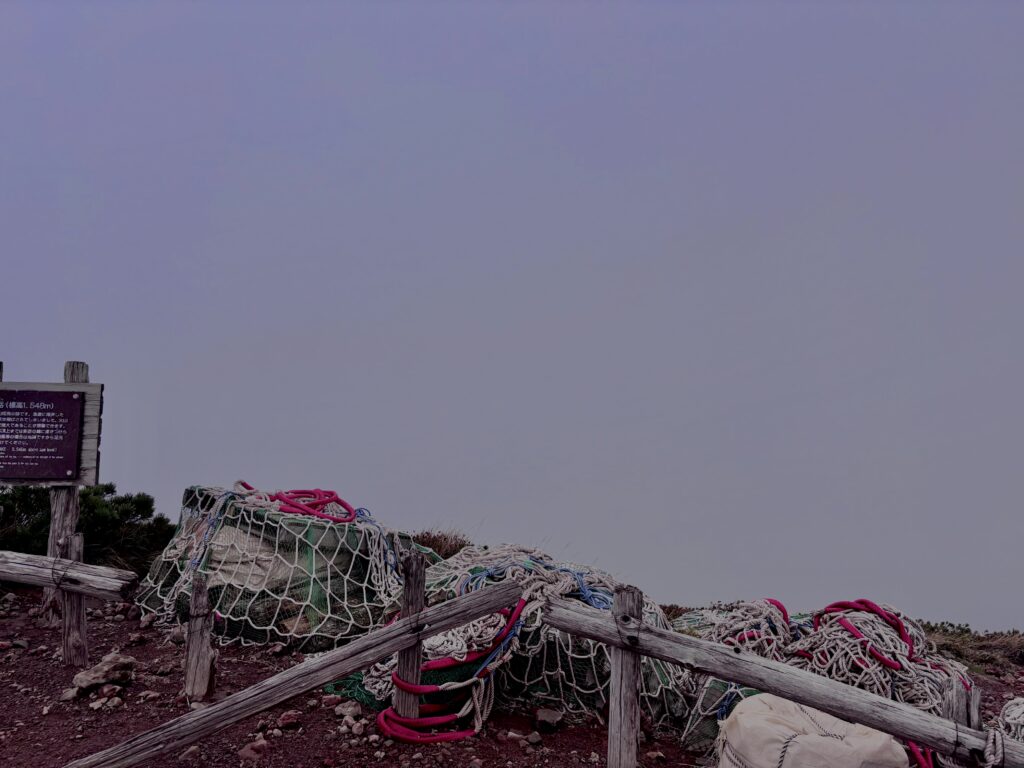 霧,濃霧,ガス,視界不良,ホワイトアウト, 八甲田山,日本百名山,青森県,山,登山,
