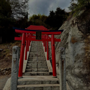 甲府