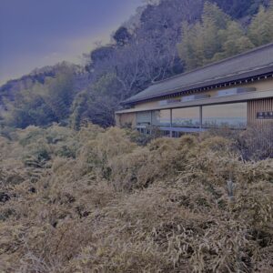 湘南