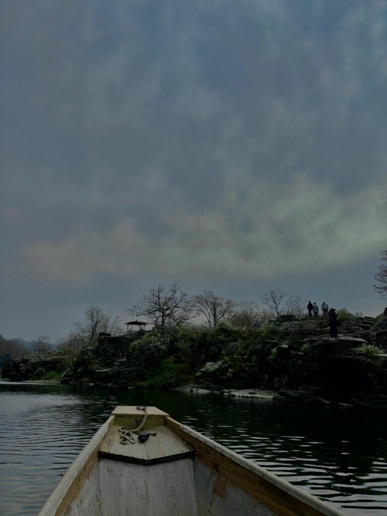 長瀞