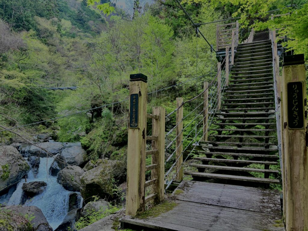 大柳川