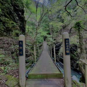 大柳川渓