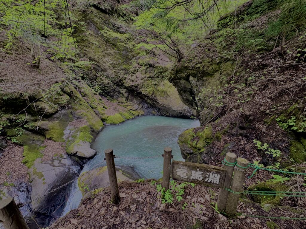 大柳川渓